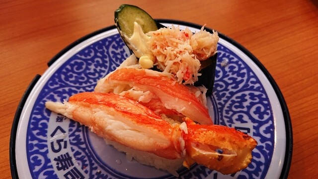 無添くら寿司 八王子みなみ野店 八王子みなみ野 回転寿司 食べログ 無添くら寿司 八王子みなみ野店 八王子みなみ野 回転寿司 食べログ
