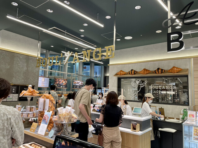 Boul Ange 渋谷 東急フードショー店 ブールアンジュ 渋谷 パン 食べログ Boul Ange 渋谷 東急フードショー店 ブールアンジュ 渋谷 パン 食べログ