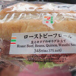 セブンイレブン - 料理写真: