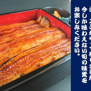 東京で人気のうなぎ ランキングtop 食べログ 東京で人気のうなぎ ランキングtop 食べログ