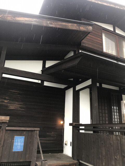 きくかわ - 漆山（サンドイッチ）の写真