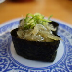 Muten Kurasushi - 