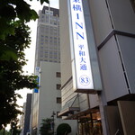 東横INN - 