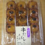 ディオ - 串だんご（たれ） 88円