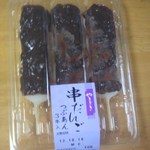 ディオ - 串だんご（つぶあん） 88円