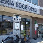 Pizzeria SOGGIORNO - 