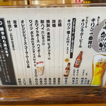 とんかつ武蔵 - 