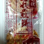 わくわく広場 - 料理写真: