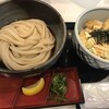 極浄うどん うだま
