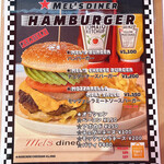 Mel’s diner STAGIONE - 