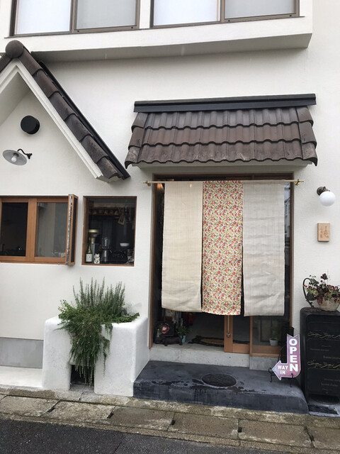 Mameya Katsura Kurukichi photo 5