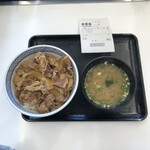 Yoshinoya - 