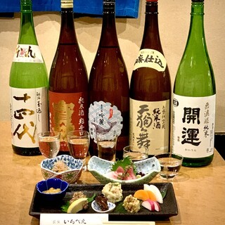 荻窪いちべえ_0