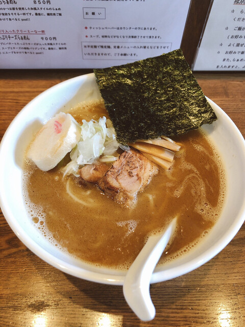 麺魂 革命児 二十四軒 ラーメン 食べログ 麺魂 革命児 二十四軒 ラーメン 食べログ