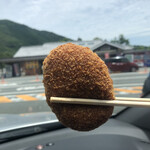 えとから堂 - じねんじょ肉味噌コロッケ