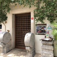 御膳房 六本木店 - 