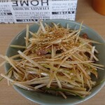 ラーメンショップ - 