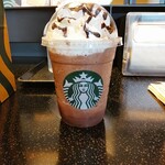 スターバックスコーヒー - 