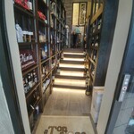 イル・トンシオーネ - 