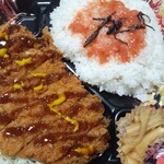 Katsuya - めんたいご飯ロースカツ弁当　￥852