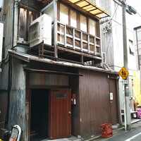 天婦羅 みやしろ - 外観