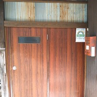 天婦羅 みやしろ - 外観