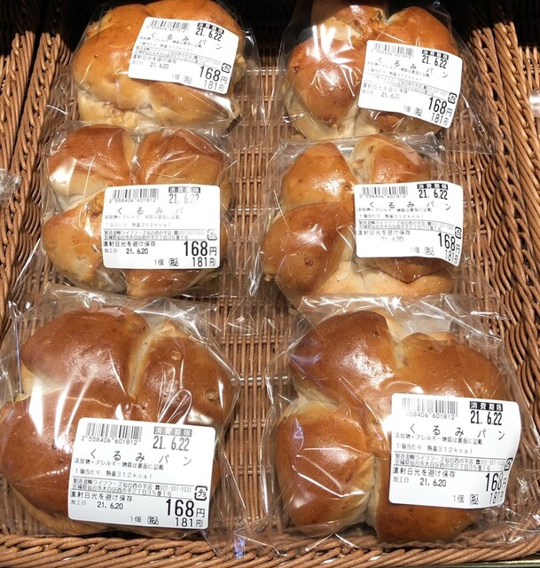 モンペリエ ヨークベニマル仙台西の平店（Montpellier） - 八木山動物公園（パン）の写真