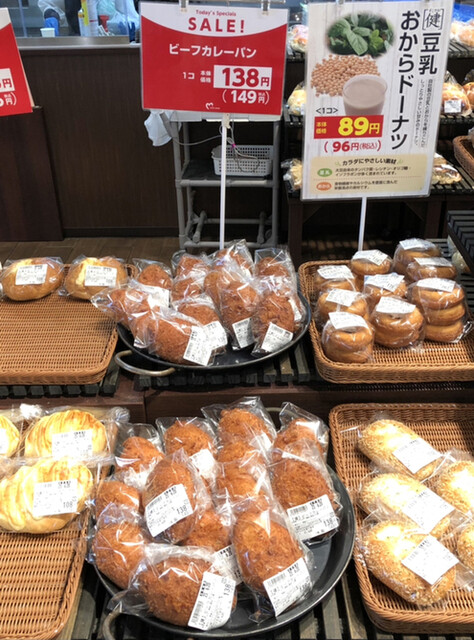 モンペリエ ヨークベニマル仙台西の平店（Montpellier） - 八木山動物公園（パン）の写真