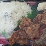 쓰쓰무 에키시티 히로시마점