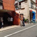 一条流がんこ総本家分家四谷荒木町 - 