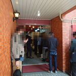 一条流がんこ総本家分家四谷荒木町 - 