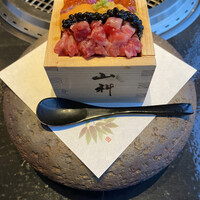 銀座 山科 - 