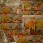 小倉山荘 - をぐら山春秋