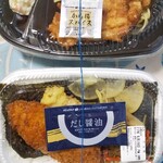 ほっともっと - 唐揚げ弁当&のり弁当