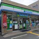 ファミリーマート - 