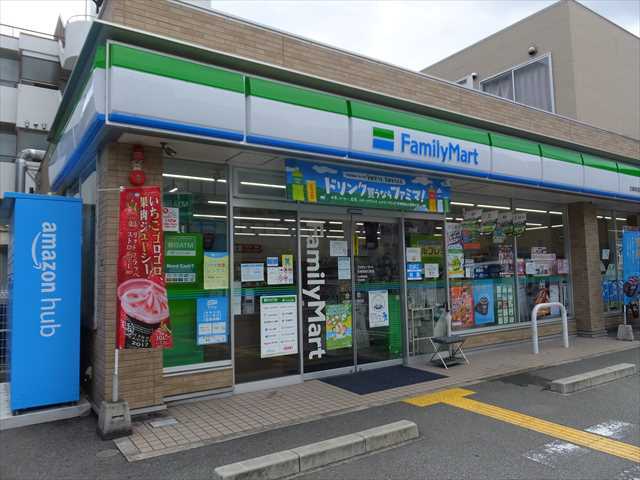 ファミリーマート 尼崎南塚口町店 （FamilyMart） - 塚口（JR