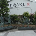 鴨錦 - お店の側面