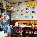 いにしえ茶屋 - 