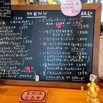 つばめ氷菓店 - 