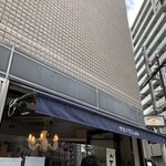 Sakanoue Kafe - 