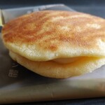 Chateraise - 北海道産バターどらやき