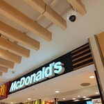 McDonald's - 