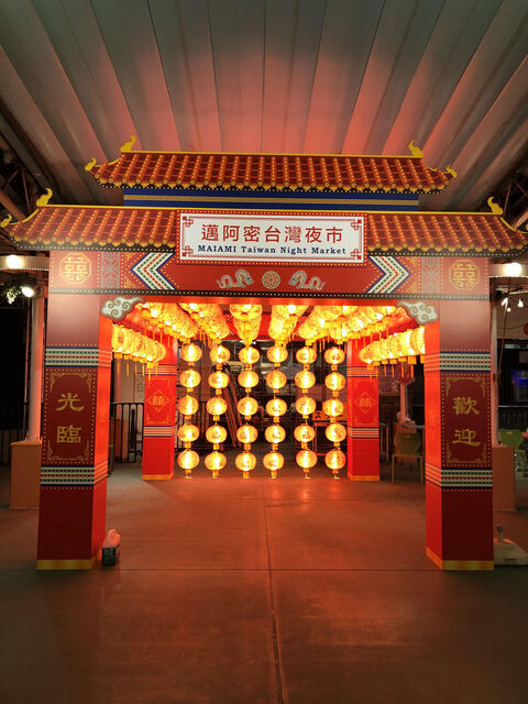 ビアガーデンマイアミ 栄 名古屋 ビアガーデン 食べログ ビアガーデンマイアミ 栄 名古屋 ビアガーデン 食べログ