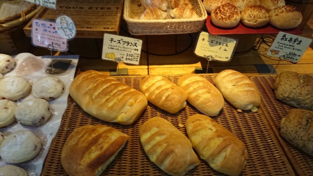 yanosonoさんが投稿した石窯パン工房 サフラン 柏の葉店（千葉/江戸川台）の口コミ詳細 [食べログ] 石窯パン工房 サフラン 柏の葉店