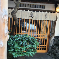 ぼたん - 