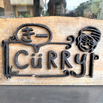 きーCurry - 