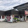 ブルームーンカフェ 長楽寺店