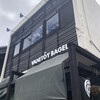 VANITOY BAGEL 蔵づくり本店
