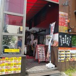 牛兆 - 