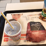 McDonald's - 